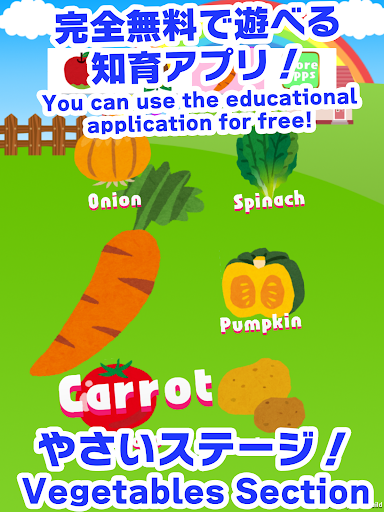 【免費教育App】學習英語嬰兒童裝嬰童抽頭英語-APP點子