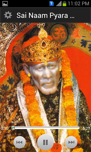 Shirdi Sai Ram