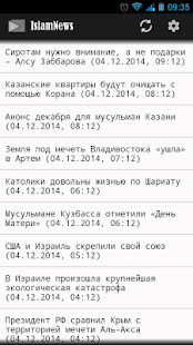 How to mod IslamNews.ru 1.0 apk for pc