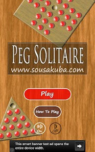 Peg Solitaire Screenshots 8