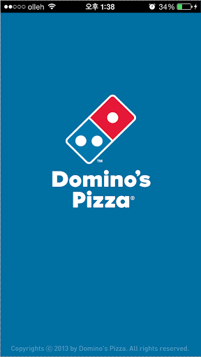 도미노피자-Domino Pizza of Korea