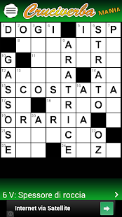【免費拼字App】Cruciverba Mania-APP點子