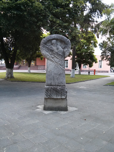 Monument in Lutsk