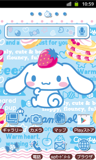 SANRIO CHARACTERS Theme98