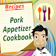 Pork Appetizers Cookbook Free APK