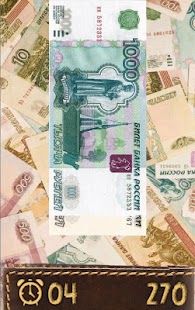 Russian money Pro: real rubles Screenshots 1