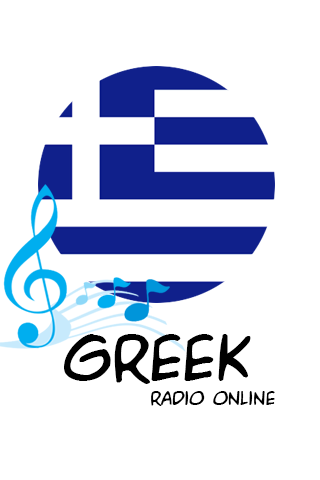 【免費音樂App】Greek Radio-APP點子