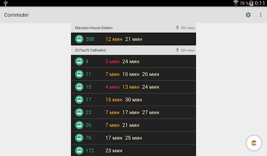 Commuter: Urban Transport Screenshots 8