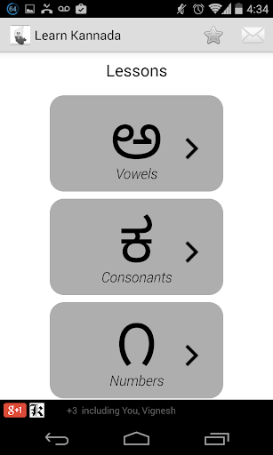 Learn Kannada alphabets