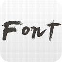 Brush Pack For FlipFont® Free mobile app icon