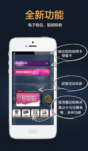 轮胎逃亡|不限時間玩射擊App-APP試玩