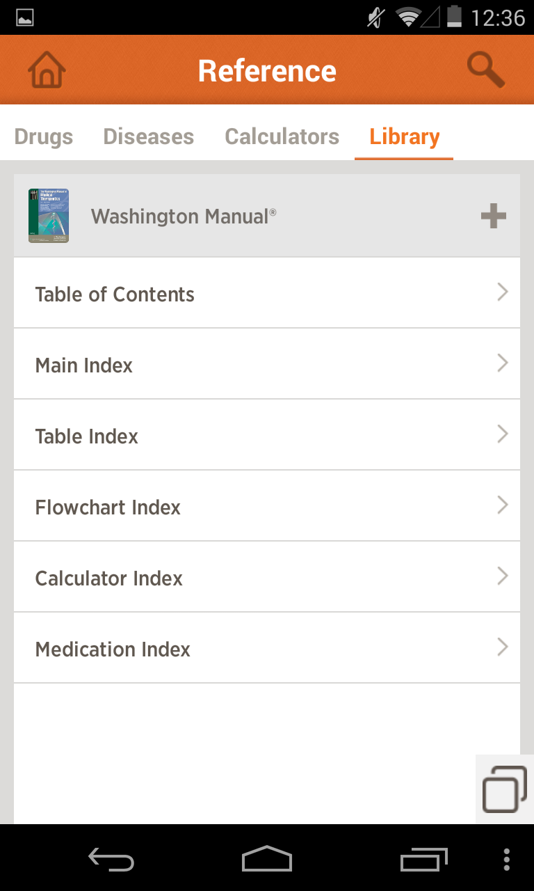 Washington Therapeutic Manual Screen 2