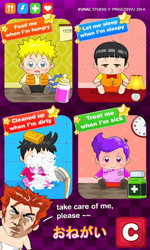 【免費休閒App】Anime Virtual Baby : Chibiku-APP點子