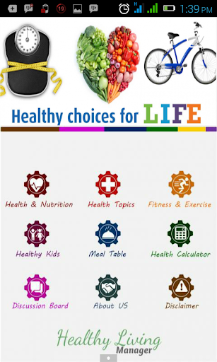 【免費健康App】Healthy Living Manager-APP點子