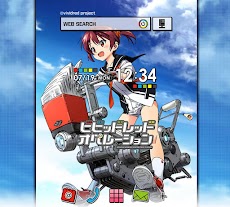 ビビッドレッド オペレーションきせかえテーマ１ Androidアプリ Applion