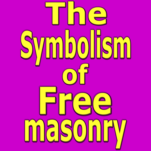 The Symbolism of Freemasonry LOGO-APP點子