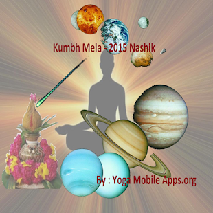 Kumbh Mela 2015 Guide Screenshots 7