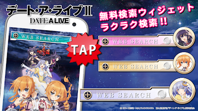 Date A Live · Ⅱ Search - Search the topic in a simple operation - Free APK Download for Android