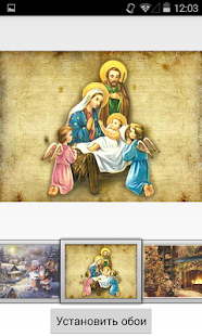 Lastest Christmas Wallpaper HD APK