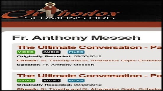 Free Download OrthodoxSermons.org APK