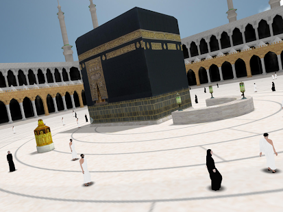Umrah Guide 3D Screenshots 7