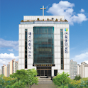 면목중앙교회 logo