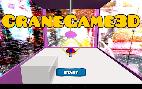 クレーンゲーム3D ～無料！物理エンジンゲーム！