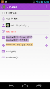 Download GoAsana (Goodev Asana) APK