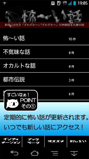 中国語教材 | チャイナモール - BitEx中国語 決勝30日HSK（高等）試験 劉若英： 我很好(CD+DVD限定記念版)