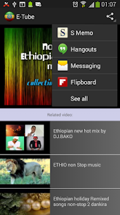 App ETube apk for kindle fire  Download Android APK GAMES u0026 APPS for Kindle Fire
