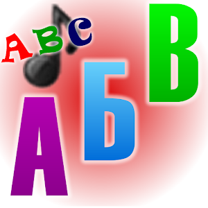 ABC Russo.apk 2.1
