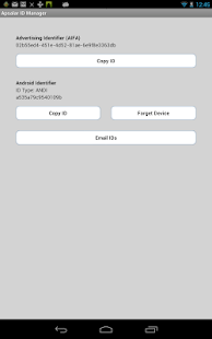 Free ApsalarIdManager APK for Android