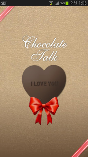 love chocolate kakaotalk theme