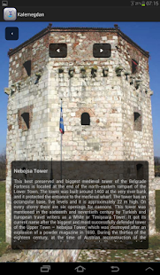 Kalemegdan Screenshots 9