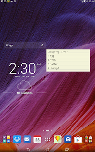 ASUS Quick Memo - screenshot thumbnail