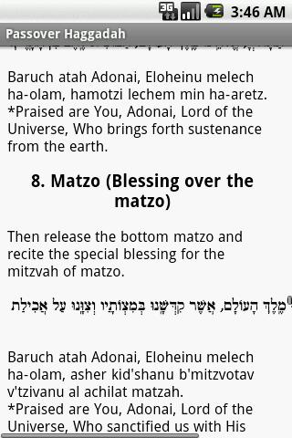 Haggadah of Pesach Screen 3
