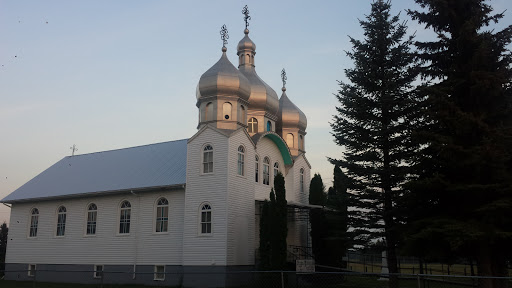 Nipawin Ukrainian Greek Orthodox Church Of St. Mary's