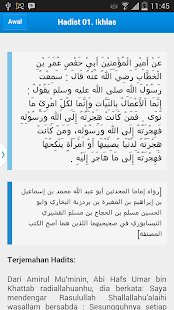   Kumpulan Hadits Arbain- screenshot thumbnail   