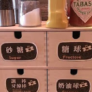 多一點咖啡館