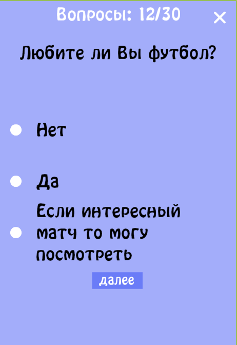 ...