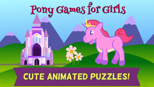 我的小馬遊戲-專為喜愛小馬和獨角獸公主的孩子們設計的拼圖遊戲