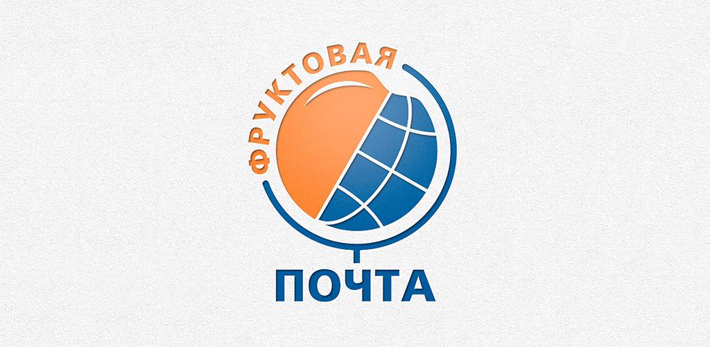 Фруктовая Почта Интернет Магазин