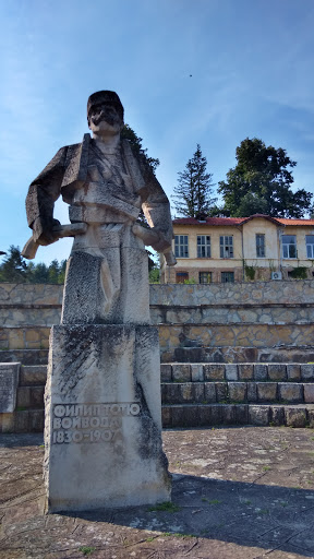 Village Voneshta voda-monument