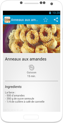 【免費生活App】Patisserie Marocaine-APP點子