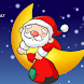 Christmas holiday of a Kind