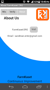 Free Download Fertilizer Mixing Calculators APK for PC