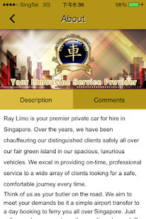 RayLimo Screenshots 8