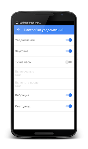 【免費工具App】Укрпочта. Отслеживание посылки-APP點子