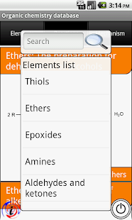 Organic chemistry database - screenshot thumbnail