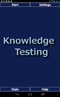 Pharmacy Technology Review Screenshots 0